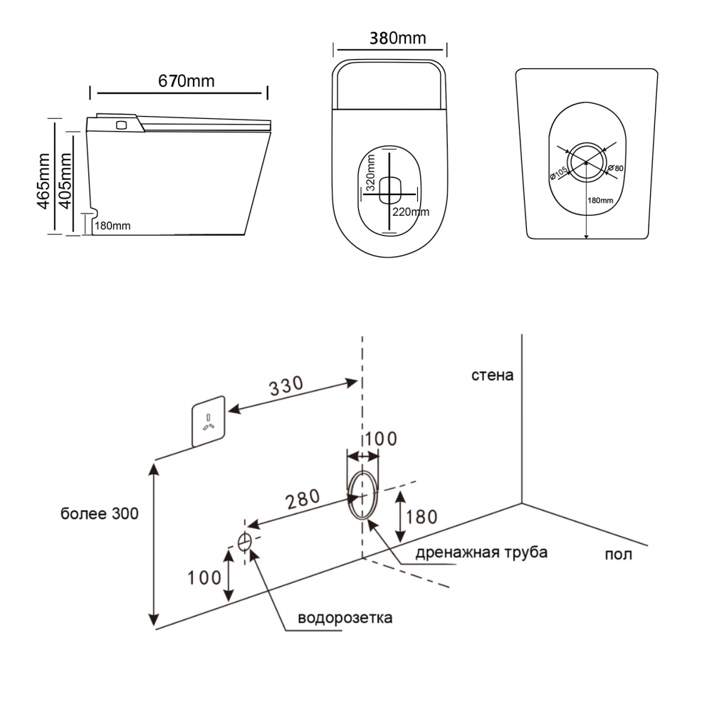 ����������� ������-���� ABBER Bequem AC1116S ���������� �����