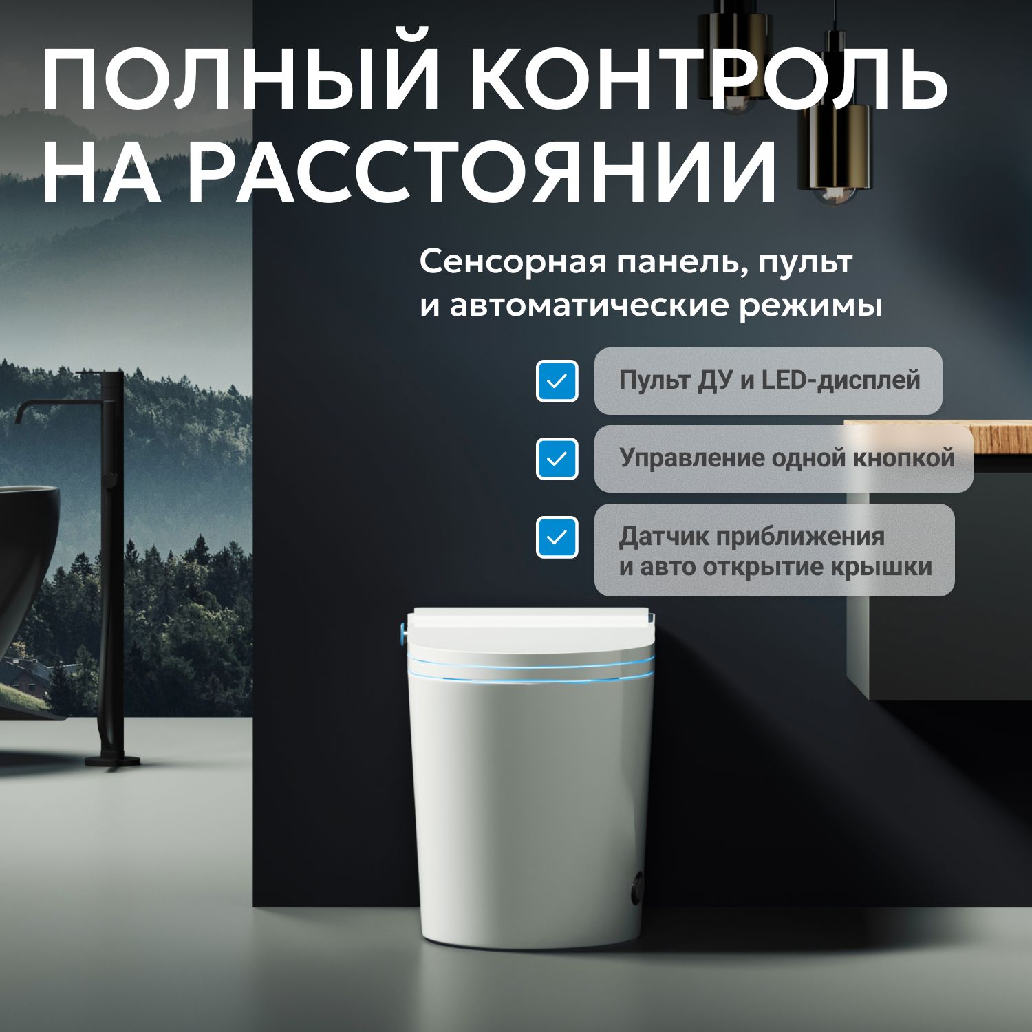 ����������� ������-���� ABBER Bequem AC1117S ���������� �����