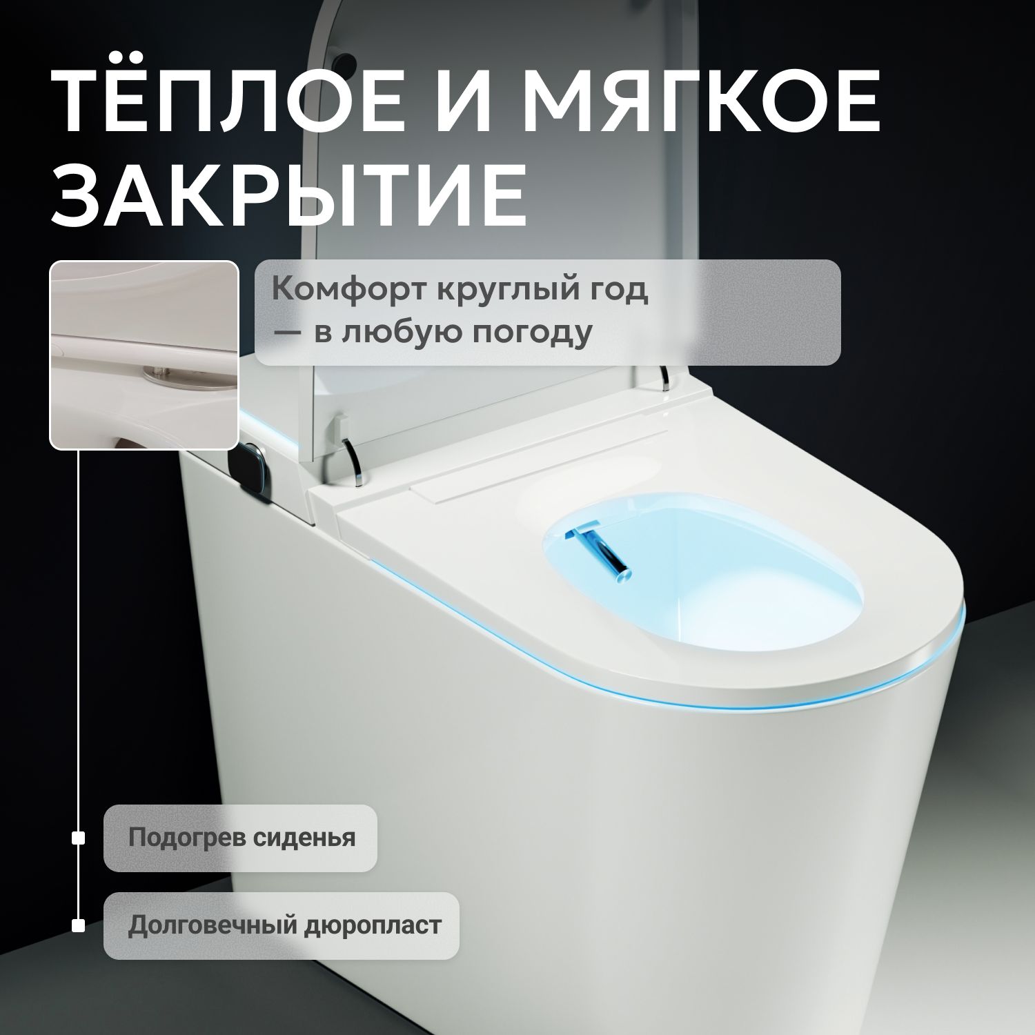 ����������� ������-���� ABBER Bequem AC1117S ���������� �����