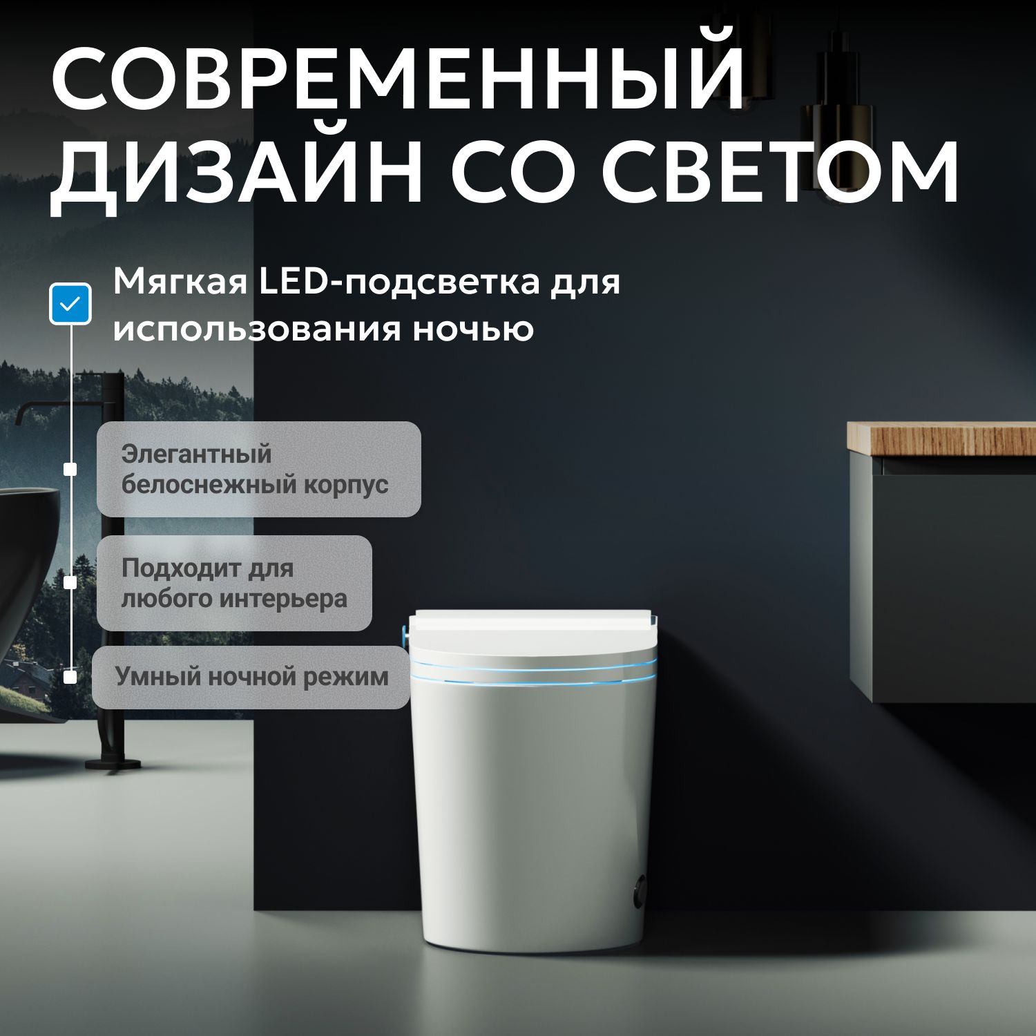 ����������� ������-���� ABBER Bequem AC1117S ���������� �����