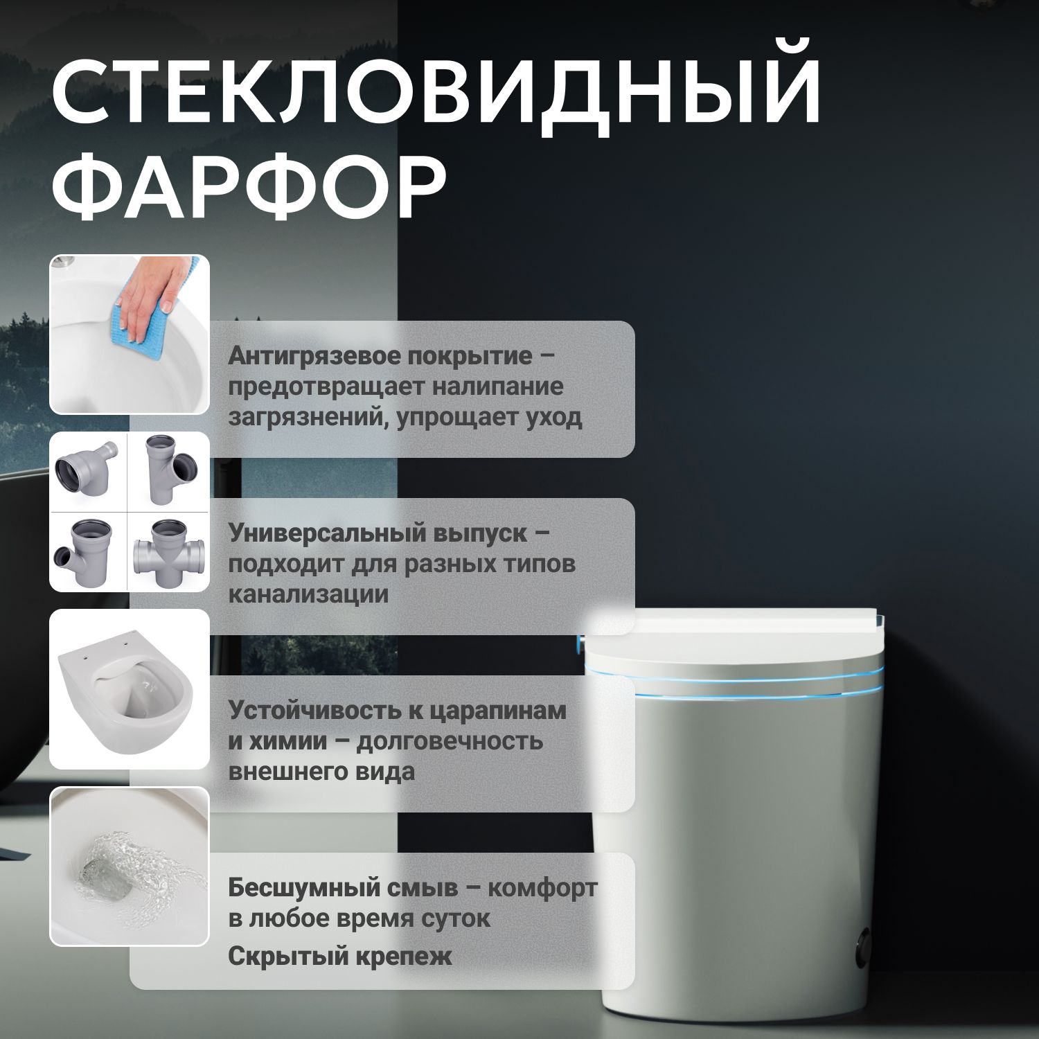 ����������� ������-���� ABBER Bequem AC1117S ���������� �����