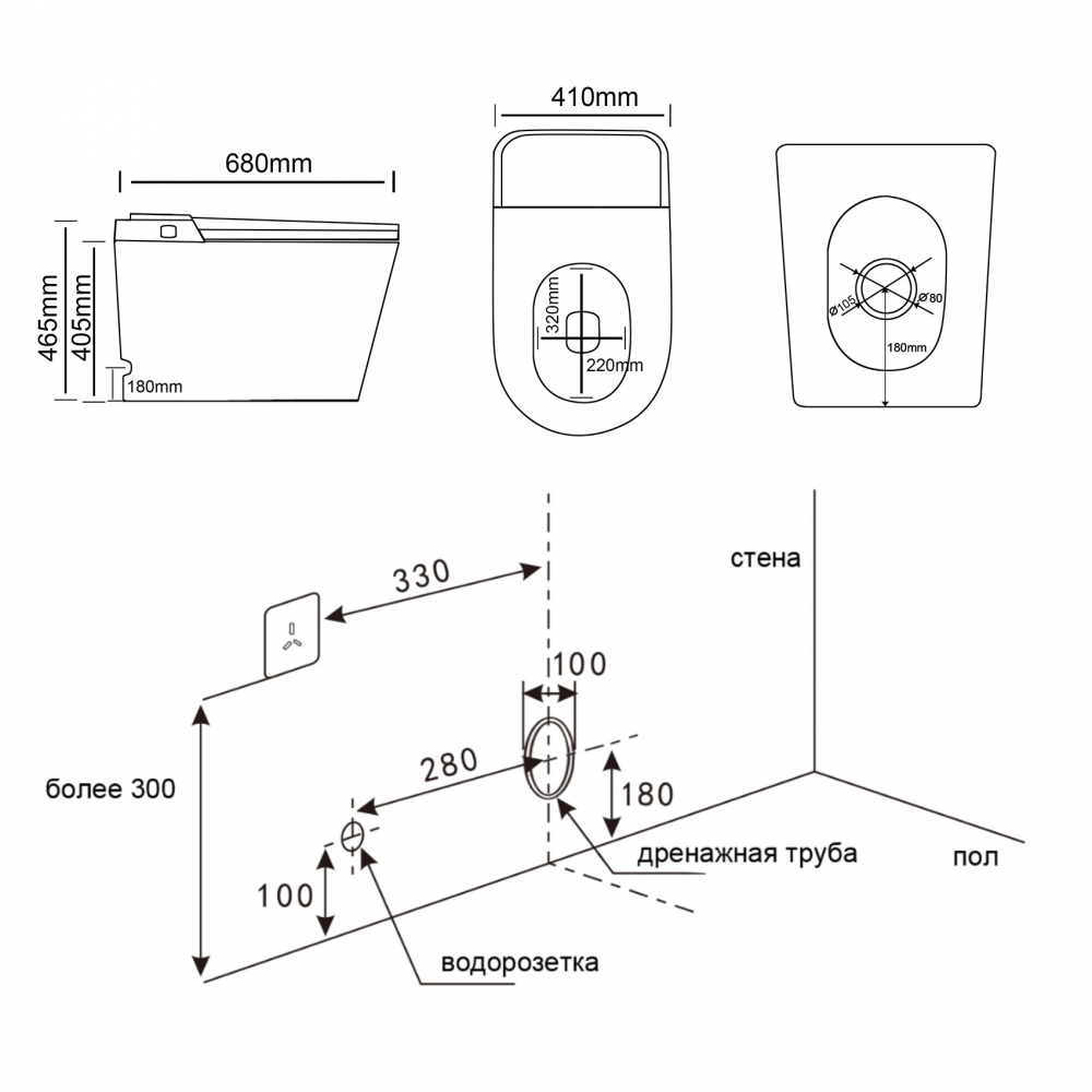 ����������� ������-���� ABBER Bequem AC1117S ���������� �����