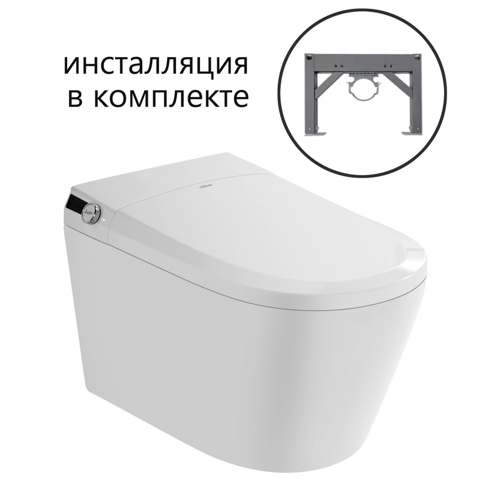 �������� ABBER ��������� ����������� ������-���� Bequem AC1119S � ������������ AC0101P2