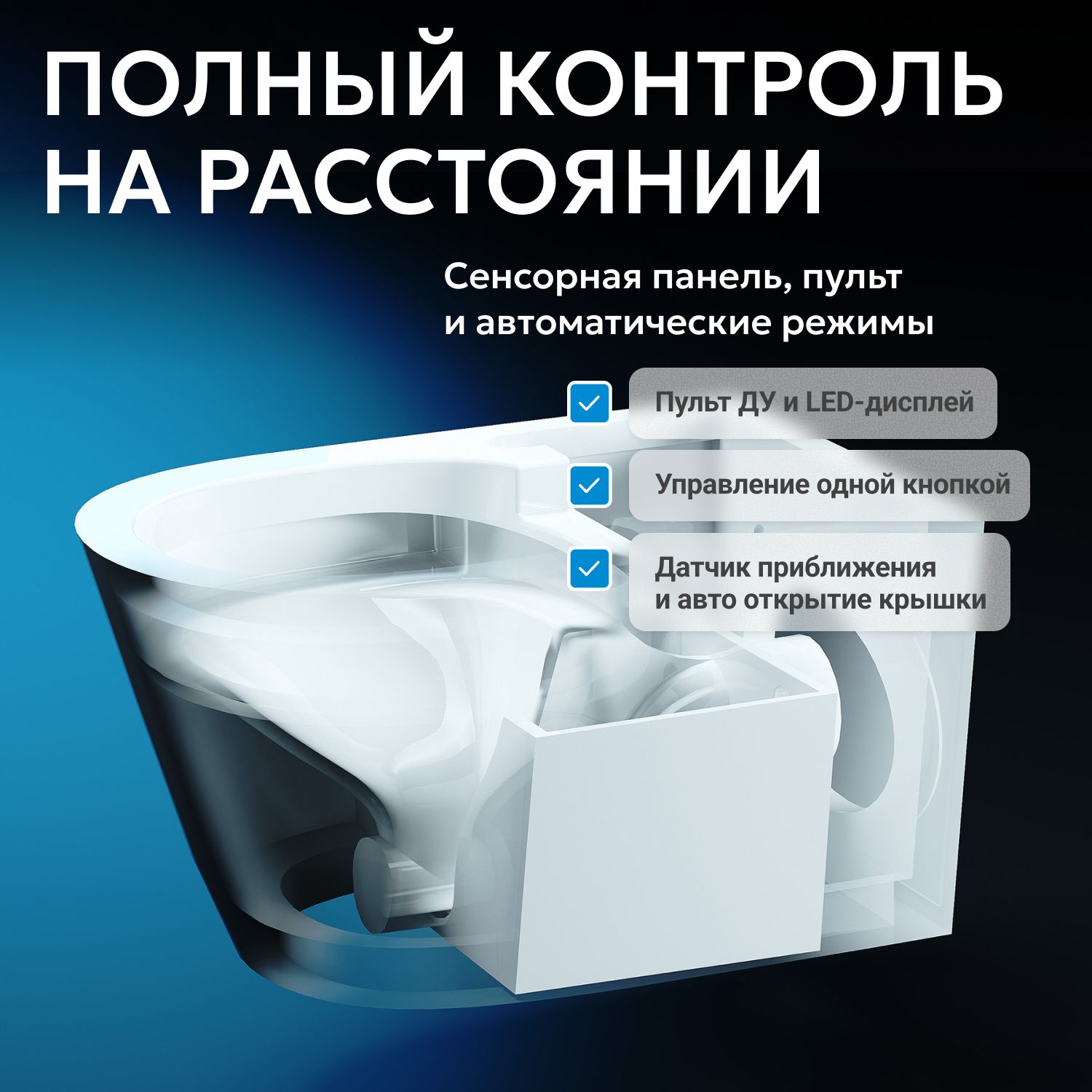 ����������� ������-���� ABBER Bequem AC1119S ��������� �����