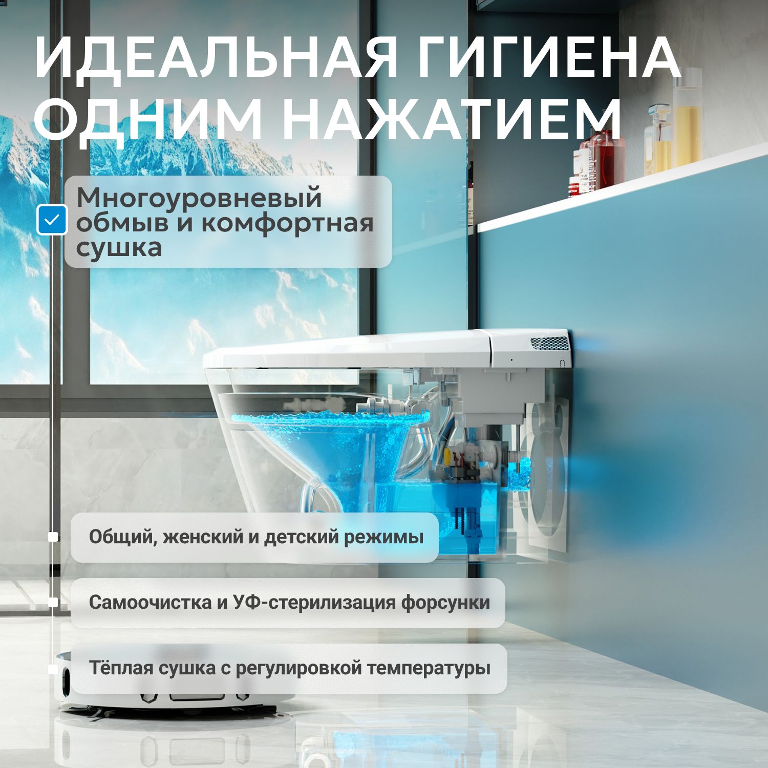 ����������� ������-���� ABBER Bequem AC1119S ��������� �����