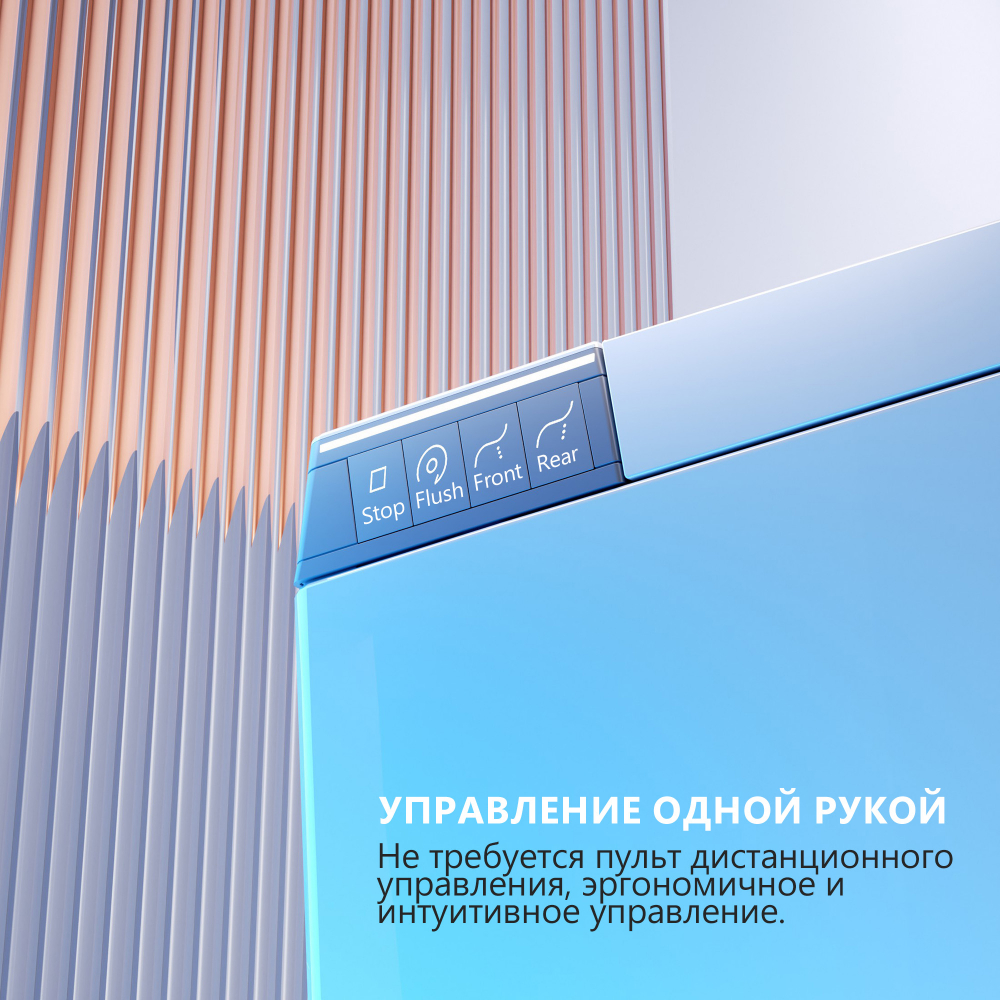 �������� ABBER ��������� ����������� ������-���� Bequem AC1120S � ������������ AC0101P2