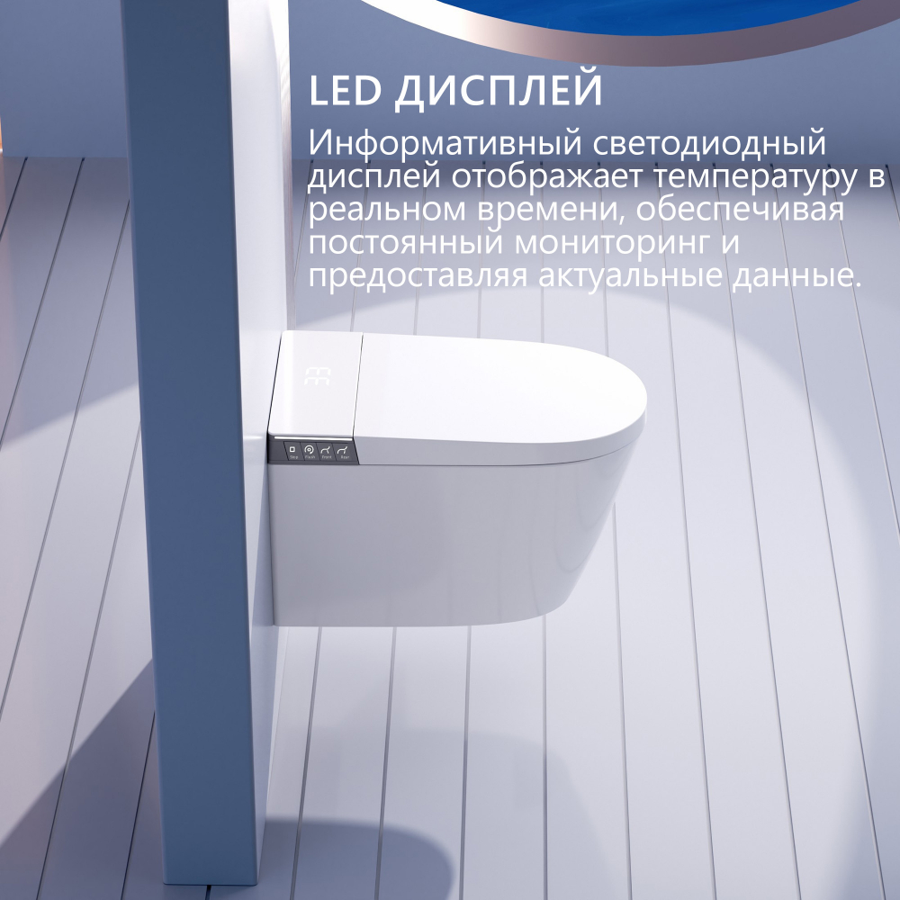 �������� ABBER ��������� ����������� ������-���� Bequem AC1120S � ������������ AC0101P2