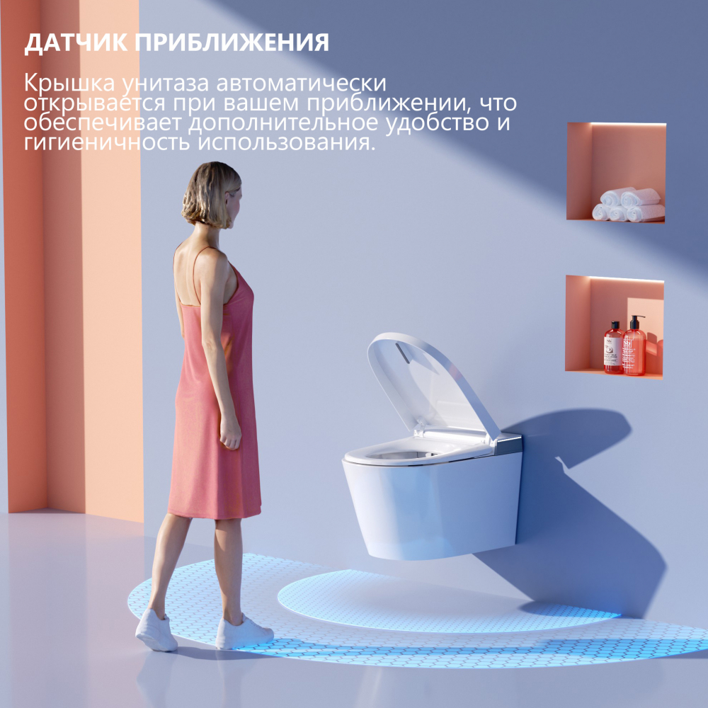 �������� ABBER ��������� ����������� ������-���� Bequem AC1120S � ������������ AC0101P2