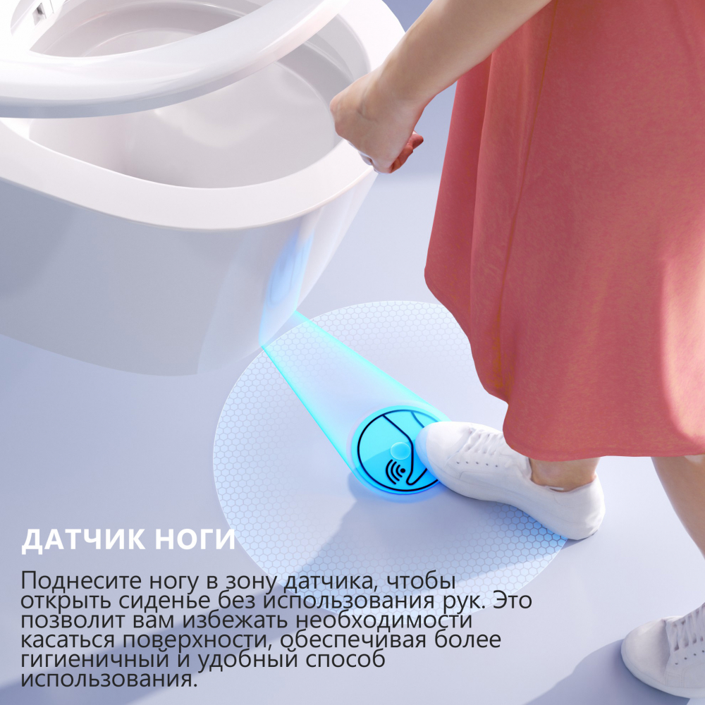 �������� ABBER ��������� ����������� ������-���� Bequem AC1120S � ������������ AC0101P2