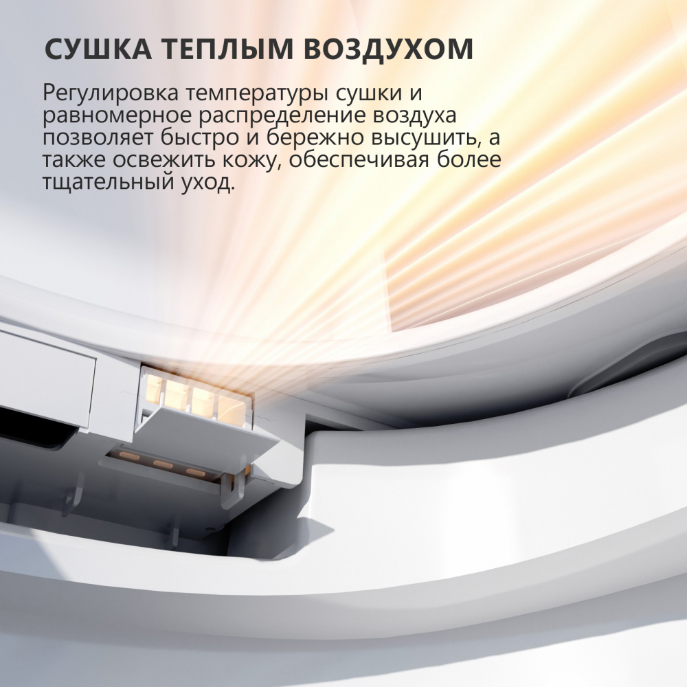 �������� ABBER ��������� ����������� ������-���� Bequem AC1120S � ������������ AC0101P2