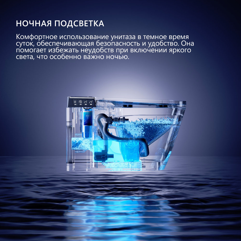 �������� ABBER ��������� ����������� ������-���� Bequem AC1120S � ������������ AC0101P2