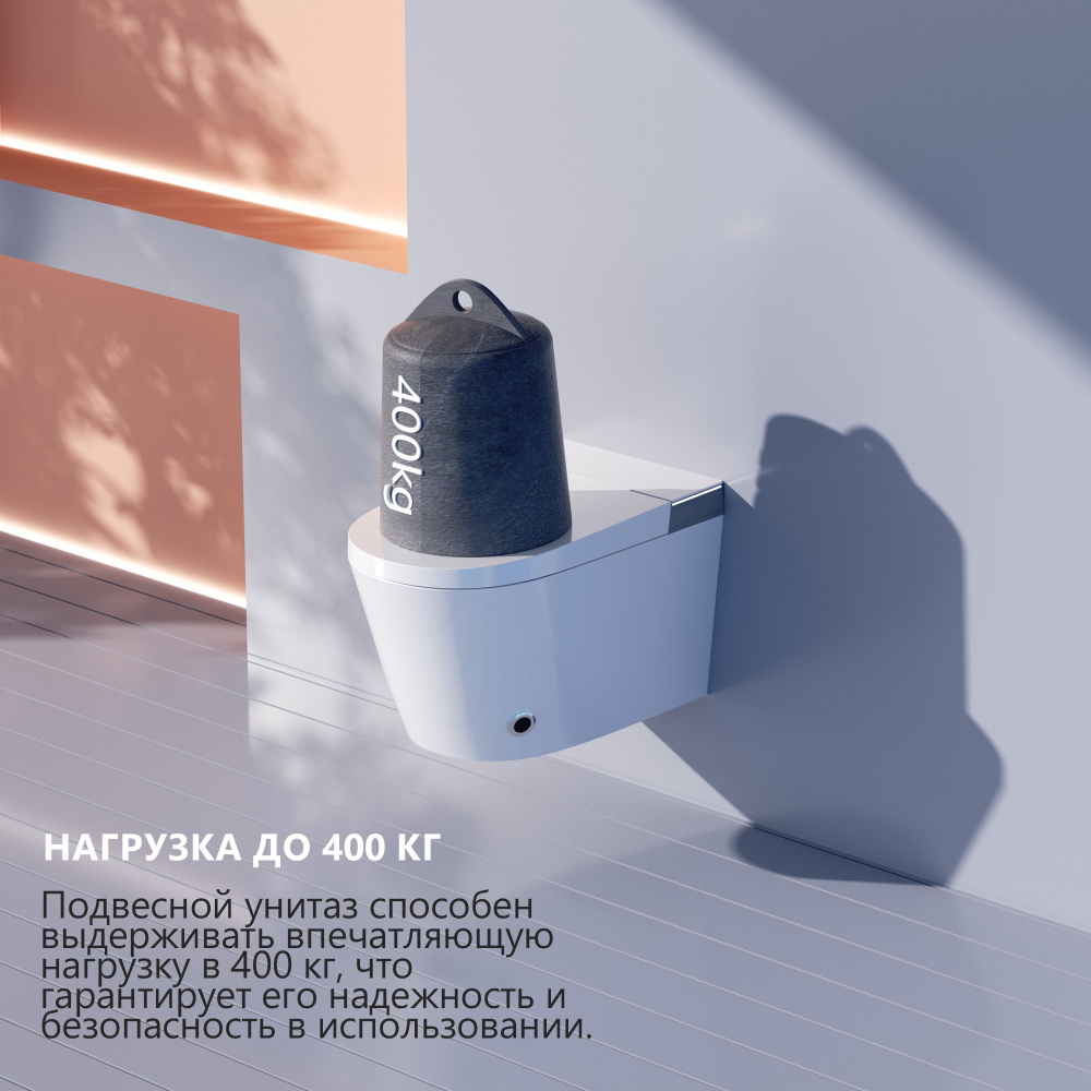 �������� ABBER ��������� ����������� ������-���� Bequem AC1120S � ������������ AC0101P2