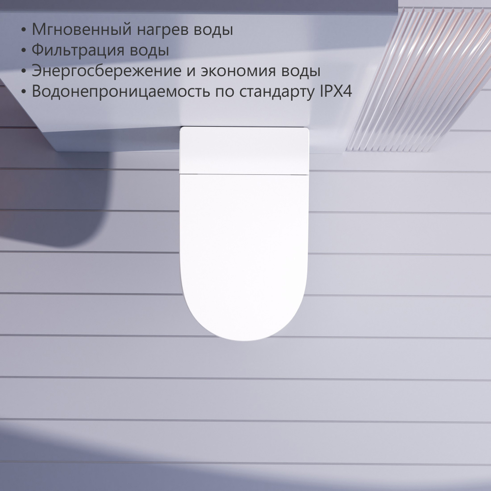 �������� ABBER ��������� ����������� ������-���� Bequem AC1120S � ������������ AC0101P2