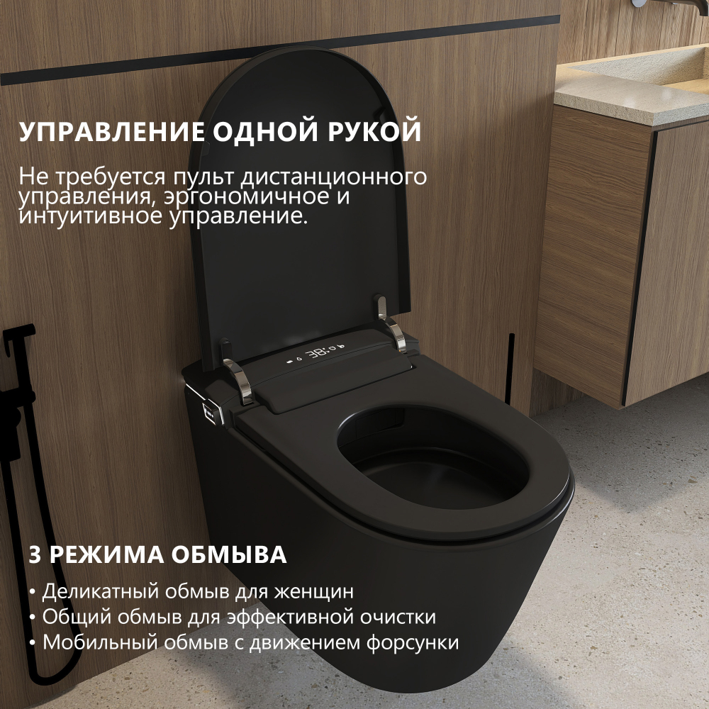 ����������� ������-���� ABBER Bequem AC1121SMB ��������� ������ �������