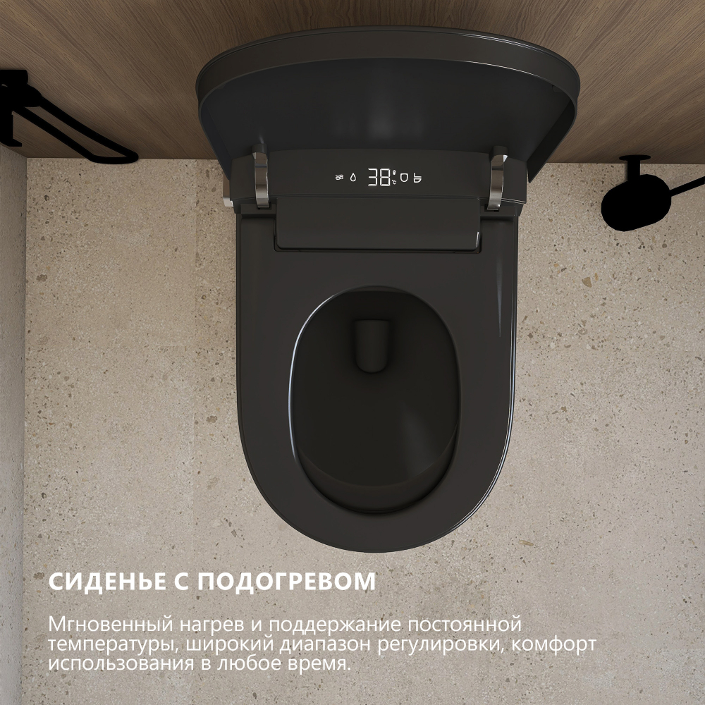 ����������� ������-���� ABBER Bequem AC1121SMB ��������� ������ �������