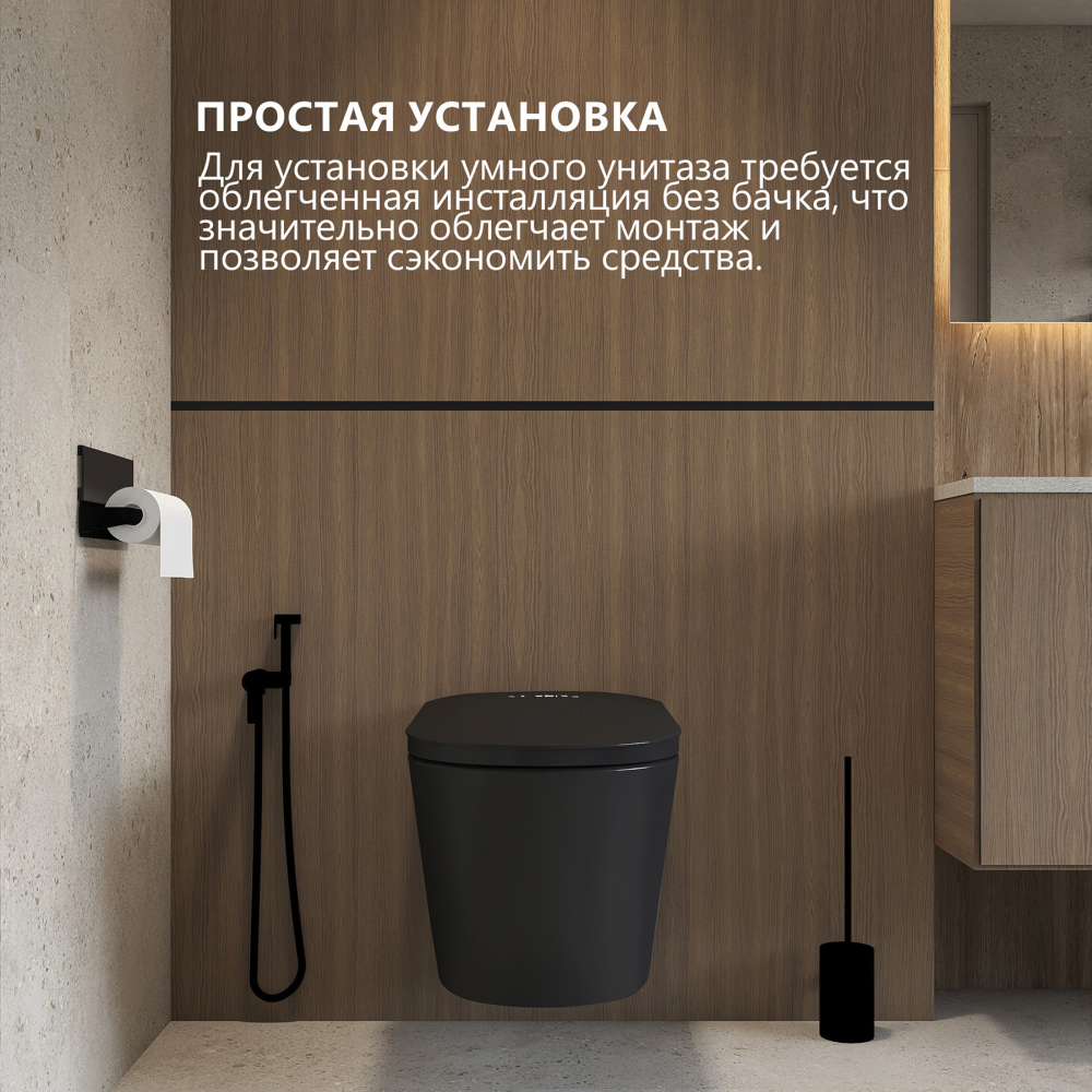 ����������� ������-���� ABBER Bequem AC1121SMB ��������� ������ �������