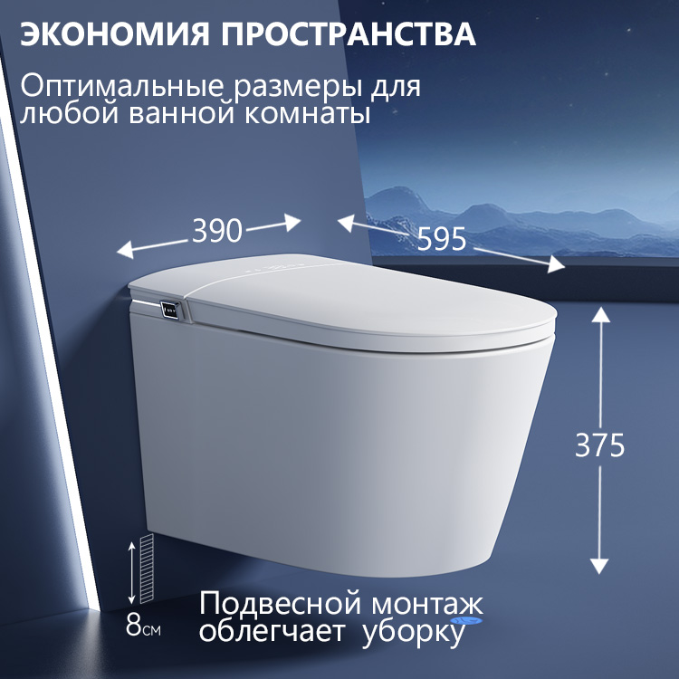 ����������� ������-���� ABBER Bequem AC1121S ��������� �����