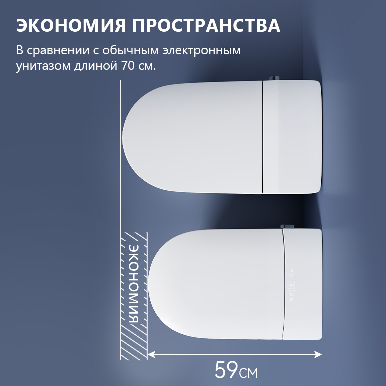 ����������� ������-���� ABBER Bequem AC1121S ��������� �����