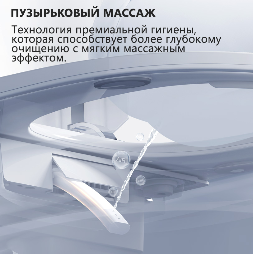 ����������� ������-���� ABBER Bequem AC1121S ��������� �����