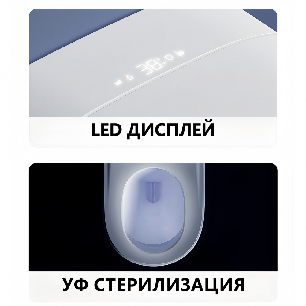 ����������� ������-���� ABBER Bequem AC1121S ��������� �����