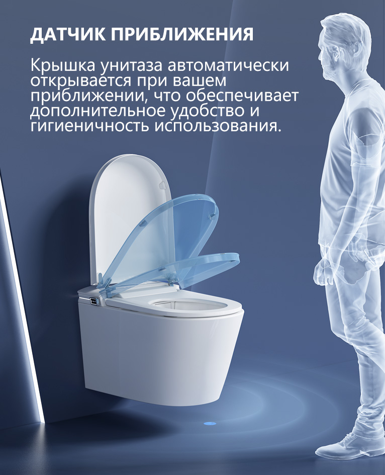 ����������� ������-���� ABBER Bequem AC1121S ��������� �����