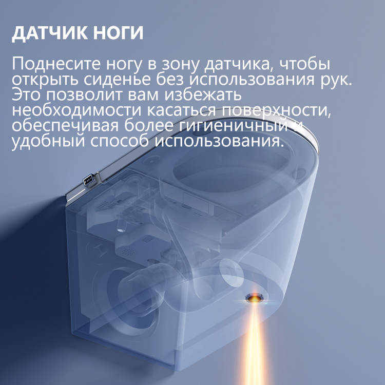 ����������� ������-���� ABBER Bequem AC1121S ��������� �����