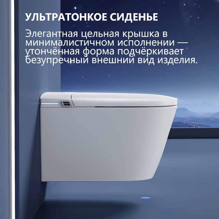 ����������� ������-���� ABBER Bequem AC1121S ��������� �����