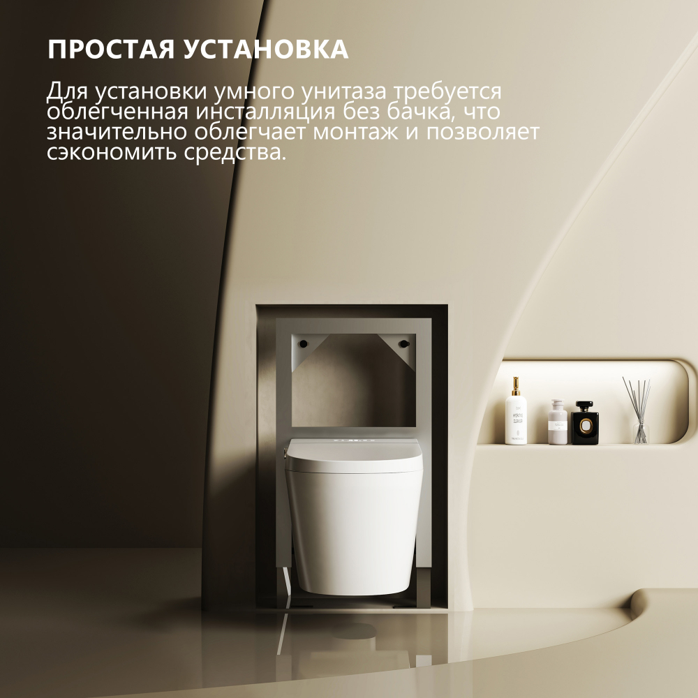 �������� ABBER ��������� ����������� ������-���� Bequem AC1123SR � ������������ AC0101P2