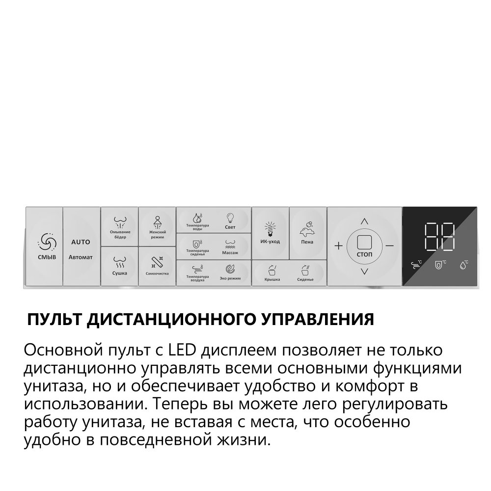 �������� ABBER ��������� ����������� ������-���� Bequem AC1123SR � ������������ AC0101P2
