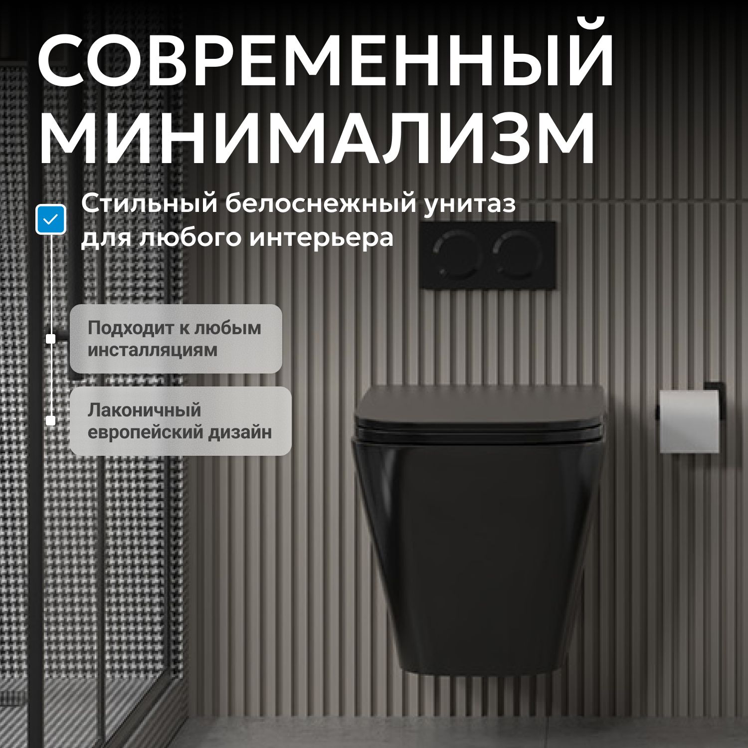 ������ ABBER Rechteck AC1201MB ��������� ������ �������, ������������