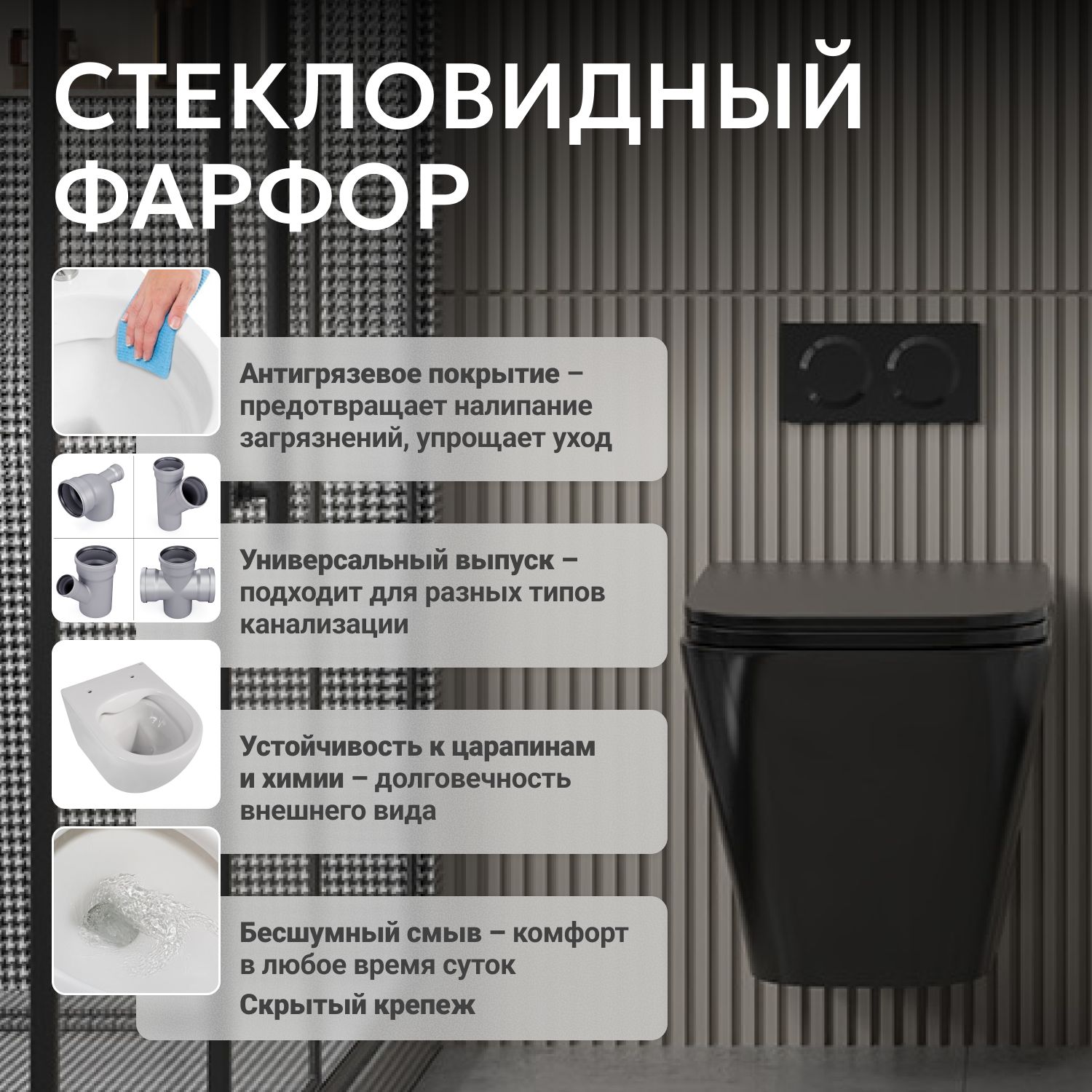 ������ ABBER Rechteck AC1201MB ��������� ������ �������, ������������