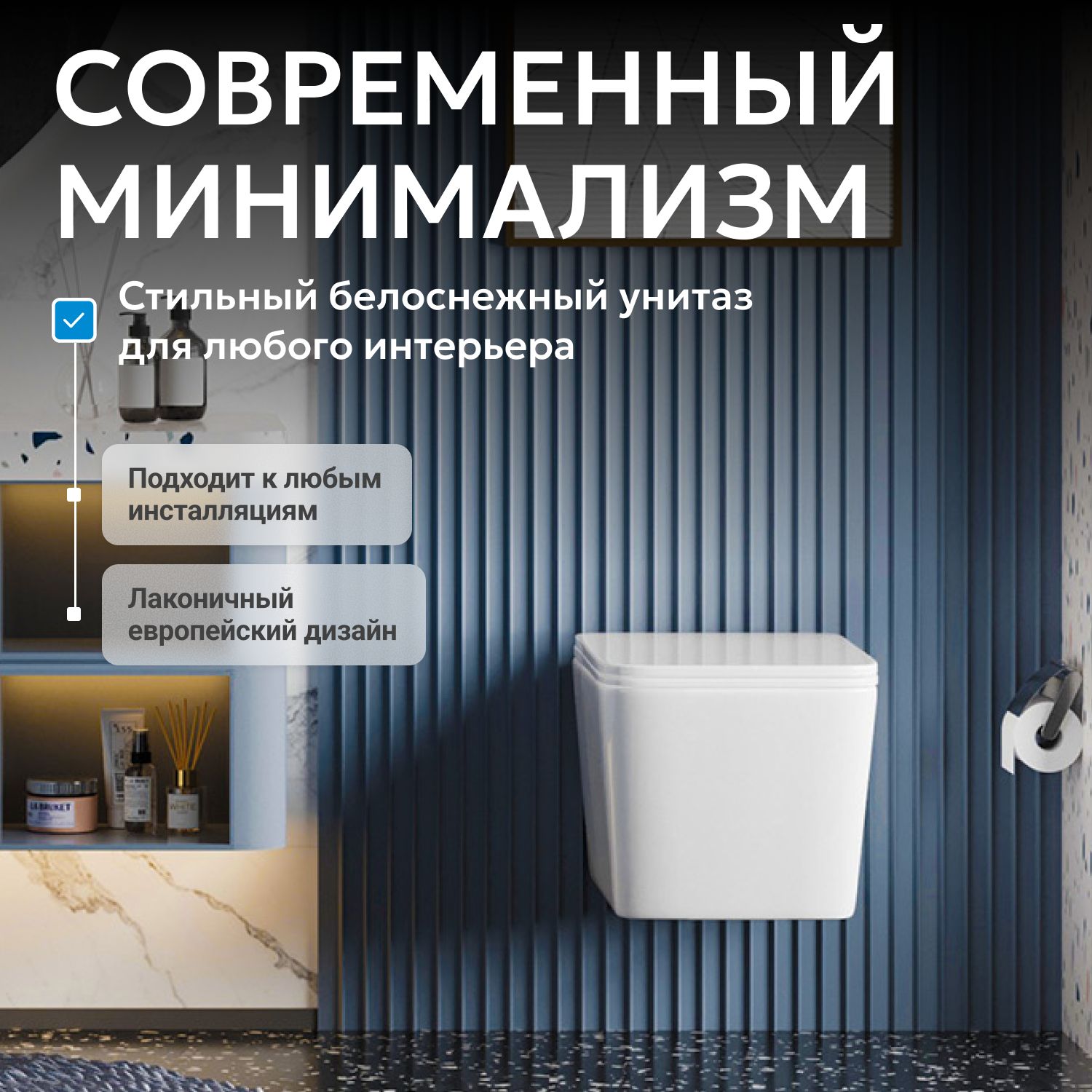 ������ ABBER Rechteck AC1201T ��������� �����, ������������, ���� �������