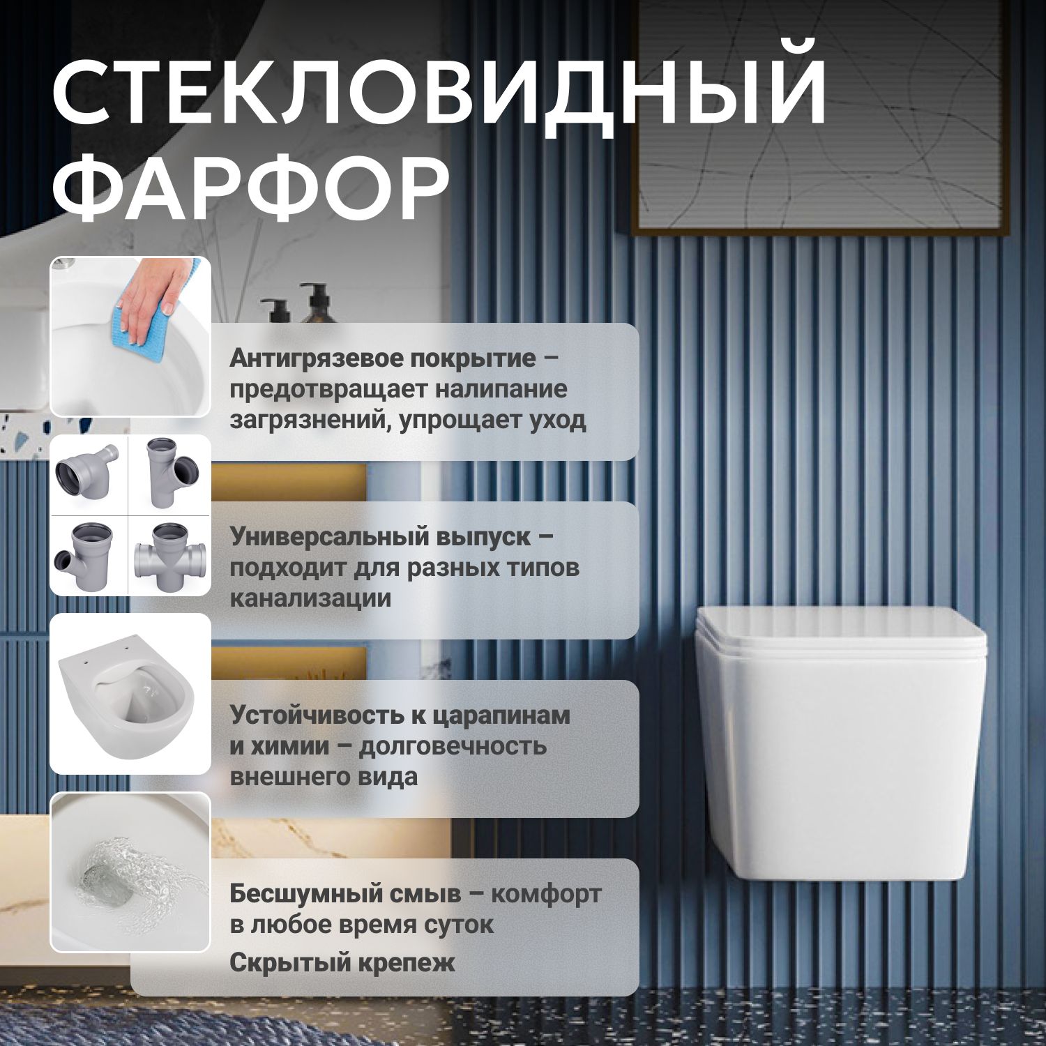 ������ ABBER Rechteck AC1201T ��������� �����, ������������, ���� �������