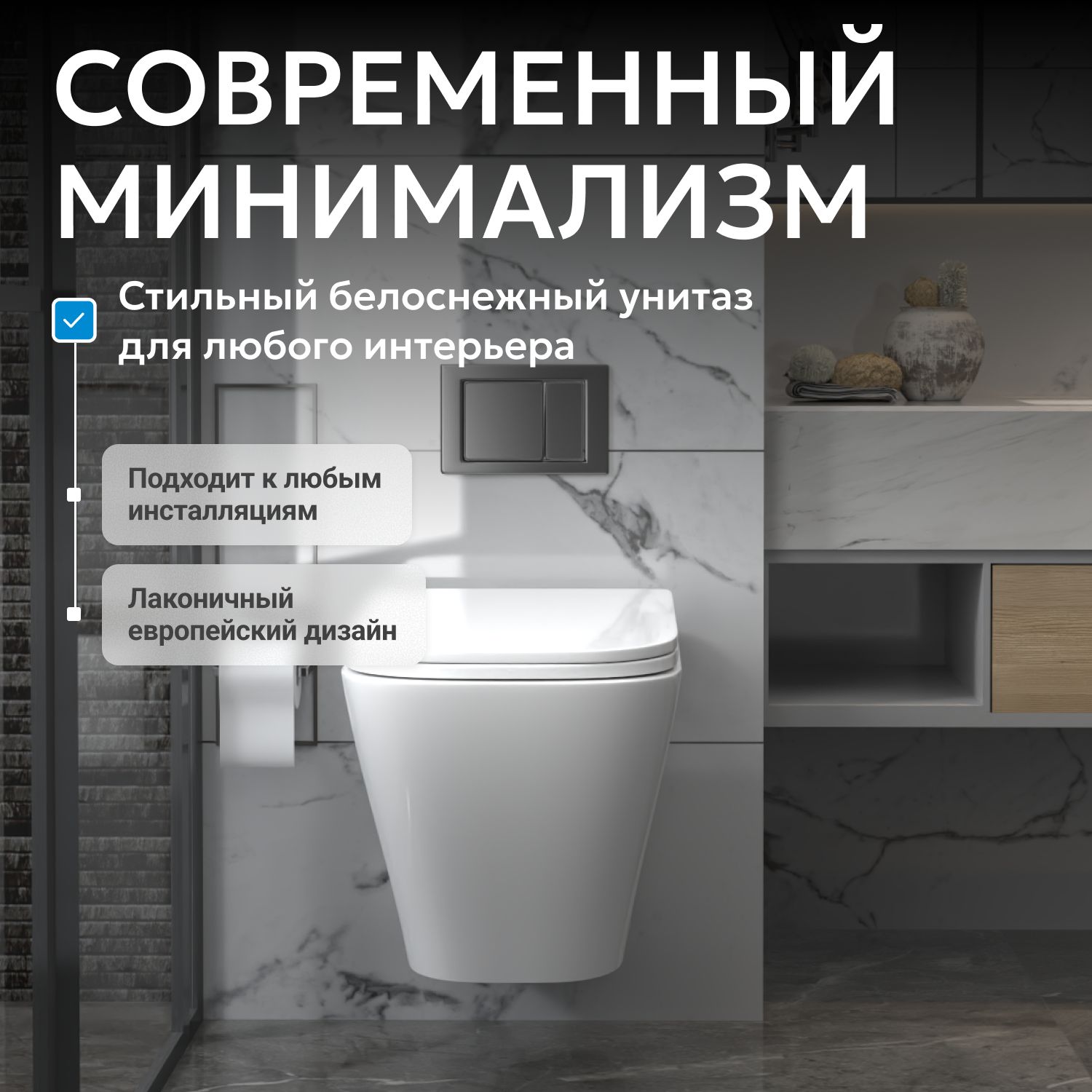 ������ ABBER Rechteck AC1201 ��������� �����, ������������