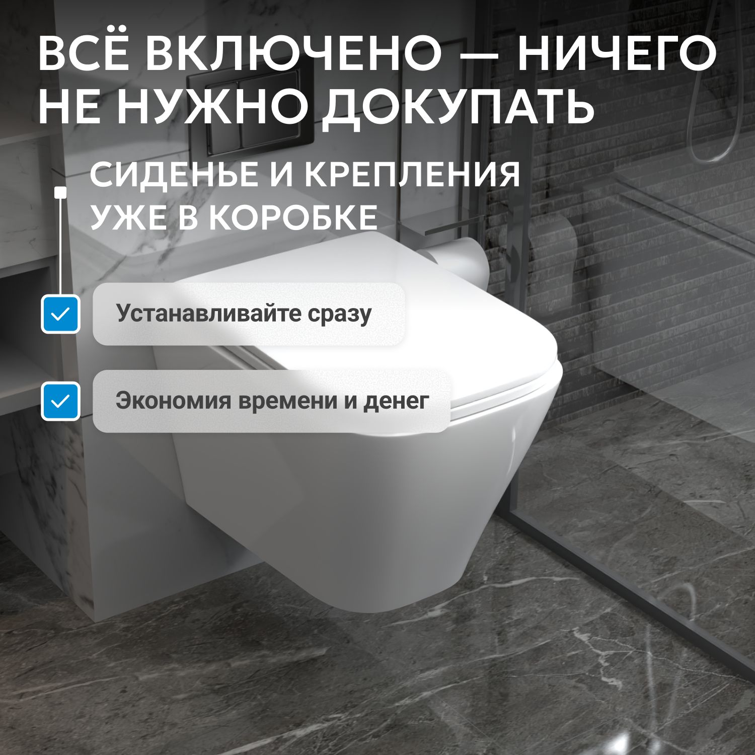 ������ ABBER Rechteck AC1201 ��������� �����, ������������