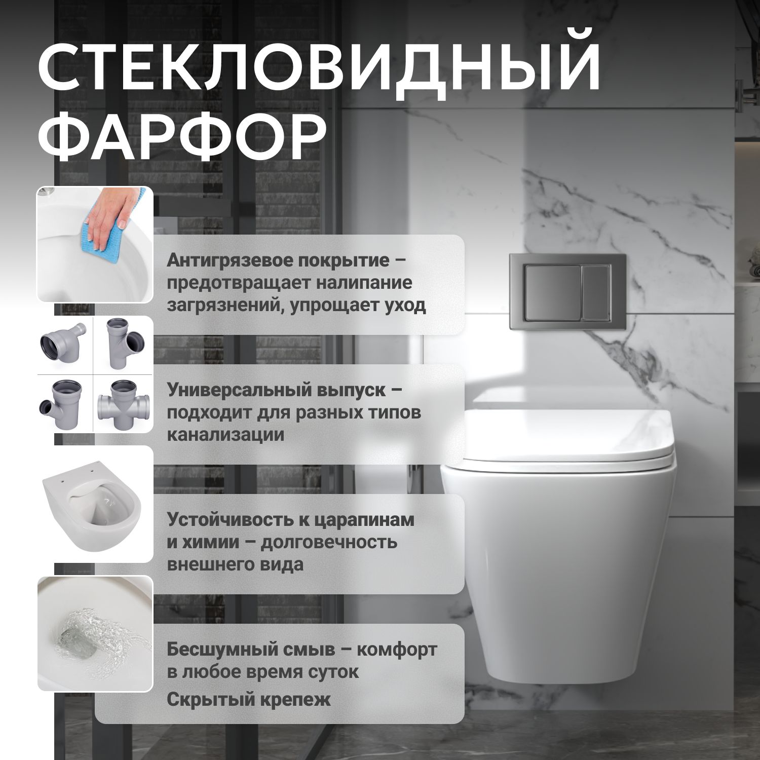 ������ ABBER Rechteck AC1201 ��������� �����, ������������