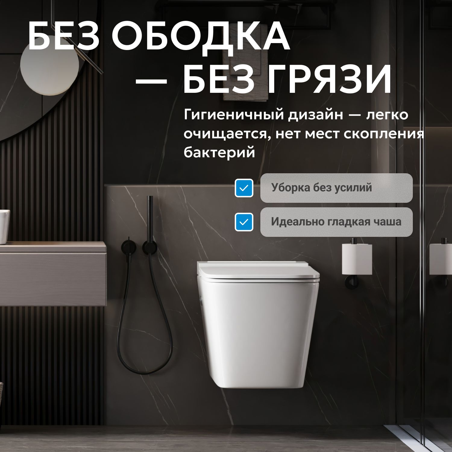 ������ ABBER Rechteck AC1202P ��������� ����� � ���������� ������