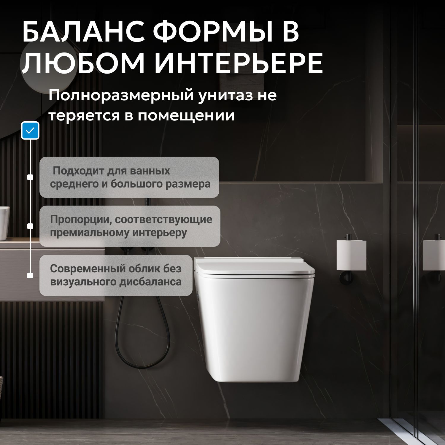 ������ ABBER Rechteck AC1202P ��������� ����� � ���������� ������