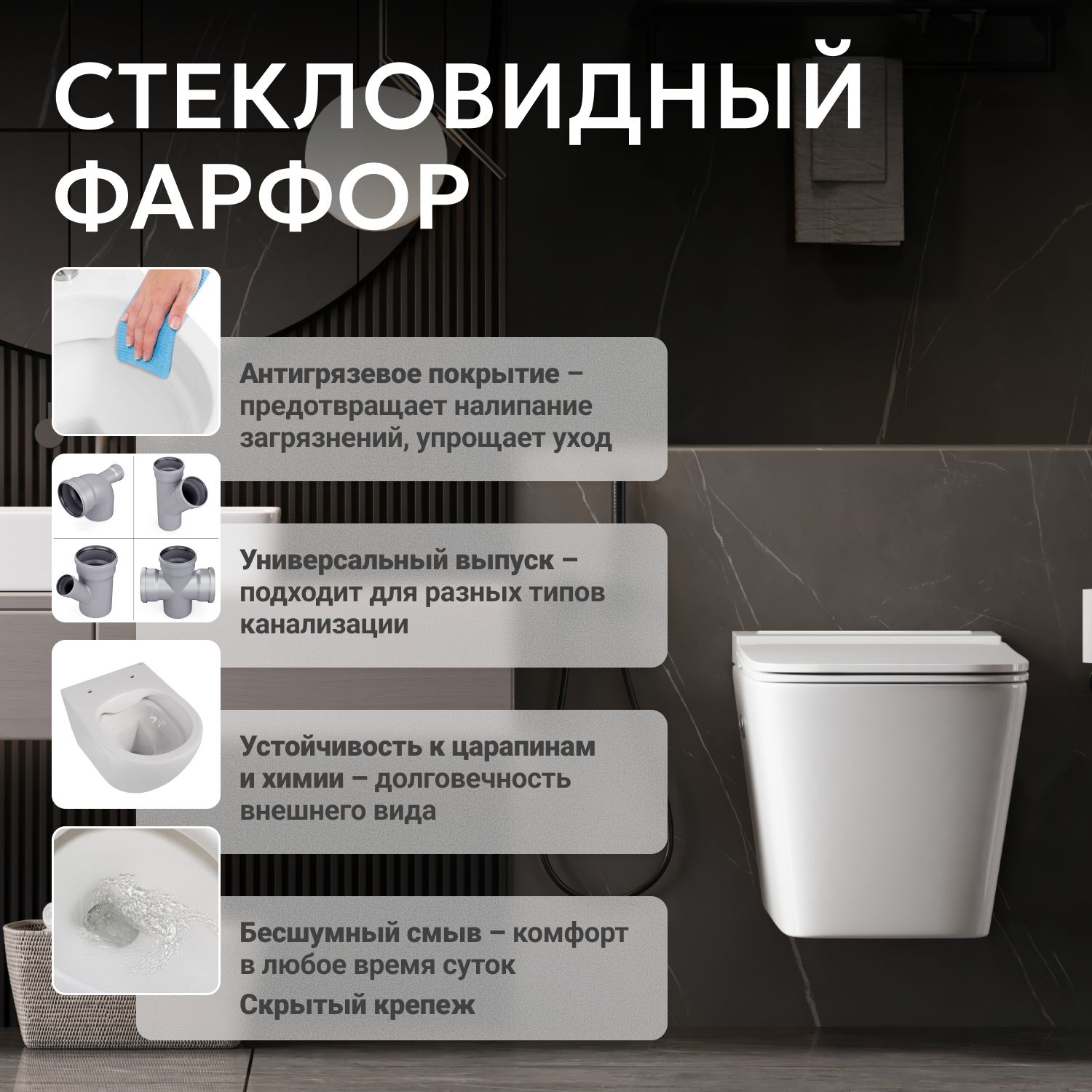 ������ ABBER Rechteck AC1202P ��������� ����� � ���������� ������