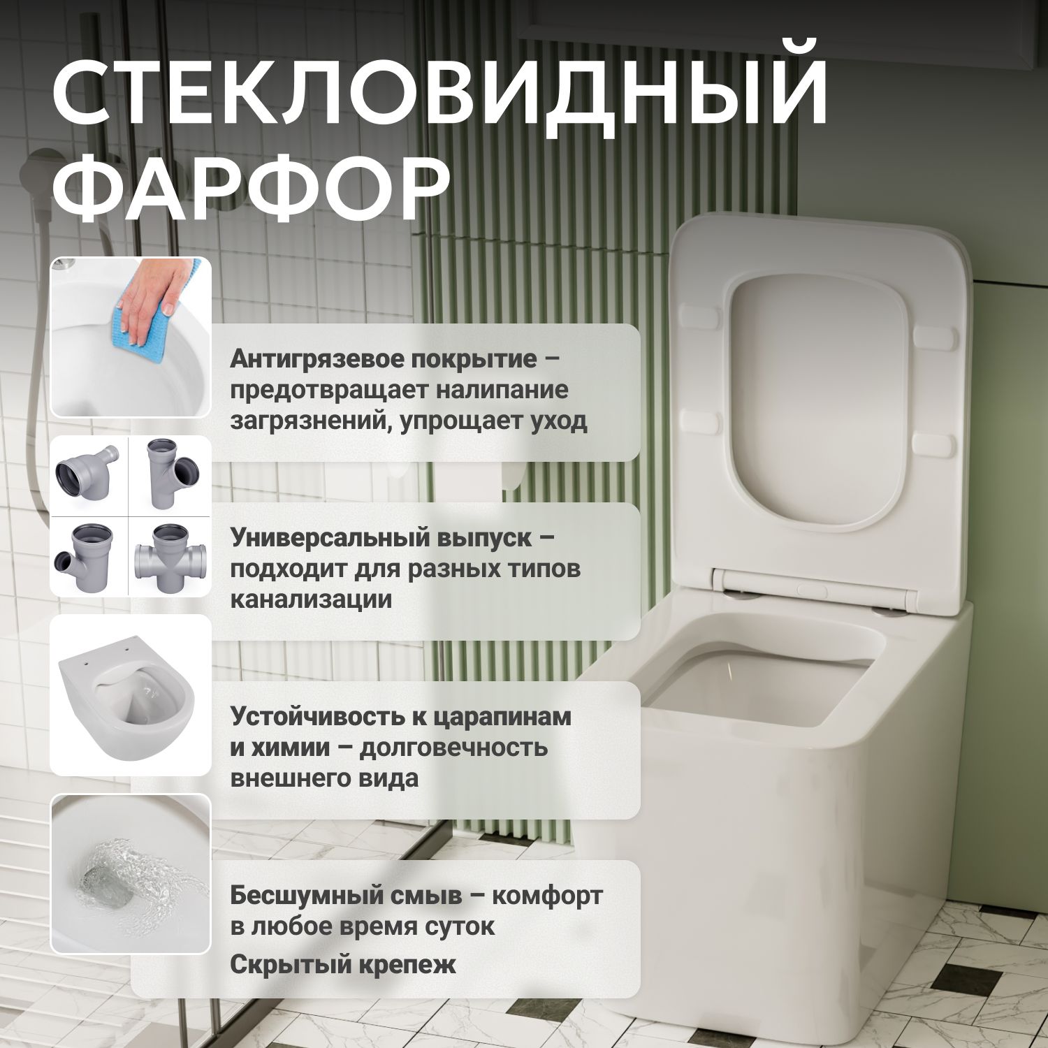 ������ ABBER Rechteck AC1211 ���������� �����, ������������