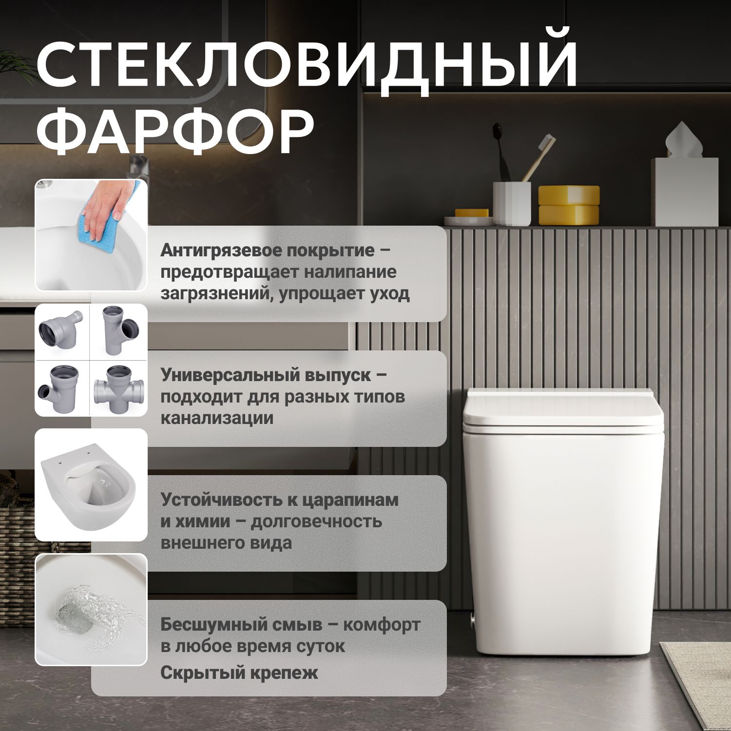 ������ ABBER Rechteck AC1212P ���������� ����� � ���������� ������