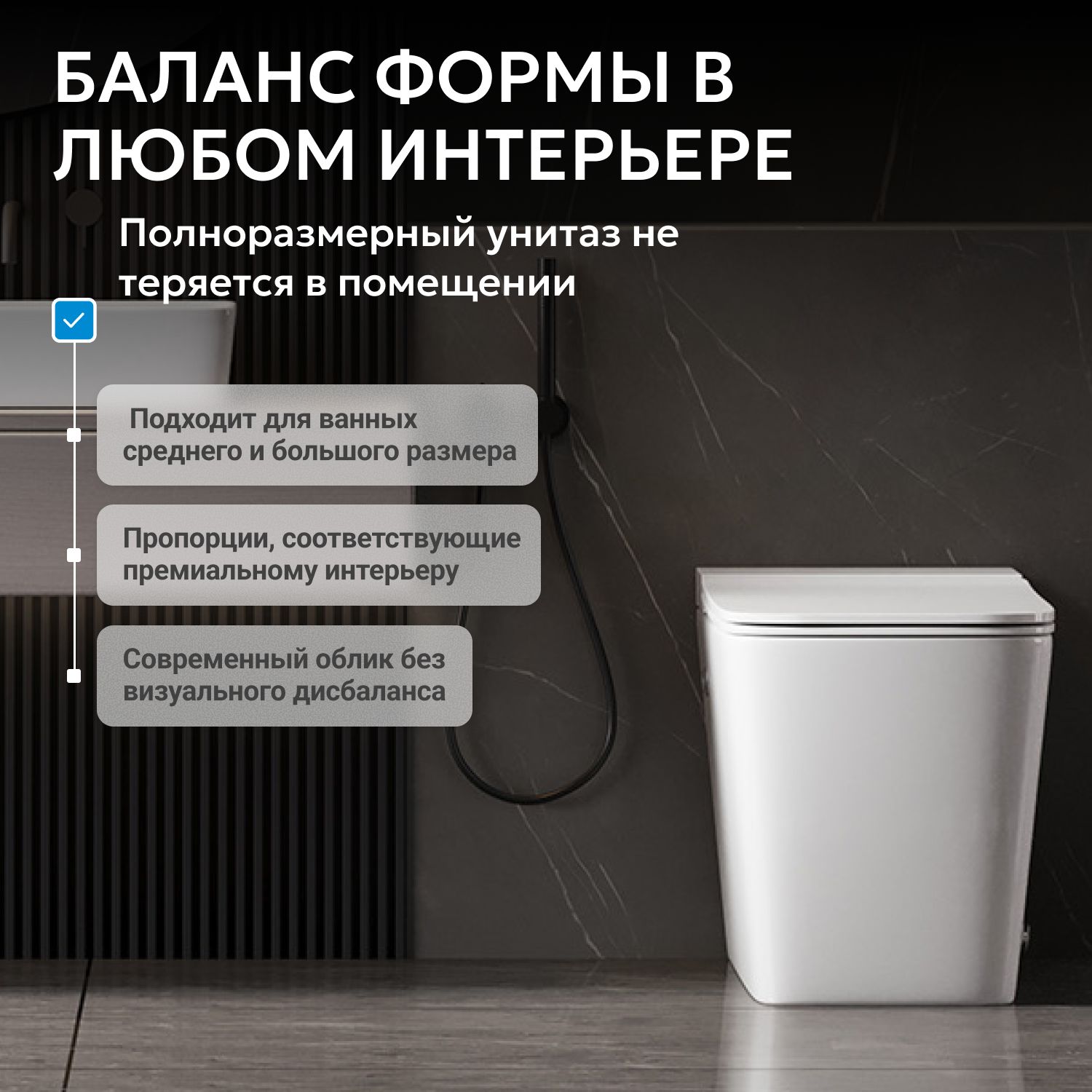 ������ ABBER Rechteck AC1213P ���������� ����� � ���������� ������