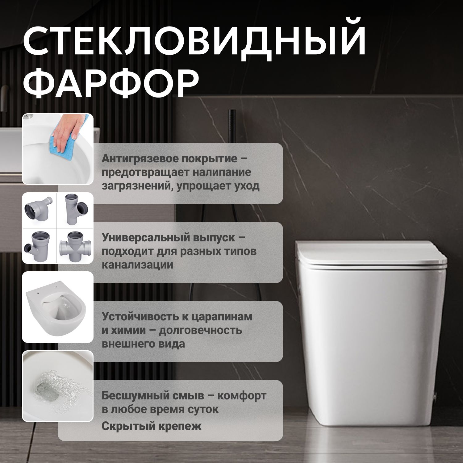 ������ ABBER Rechteck AC1213P ���������� ����� � ���������� ������