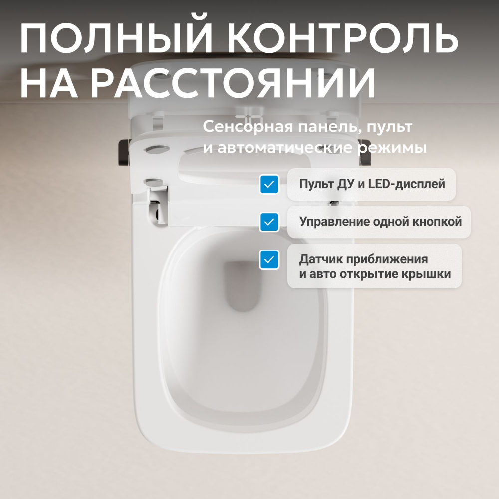 �������� ABBER ��������� ����������� ������-���� Rechteck AC1215S � ������������ AC0101P2