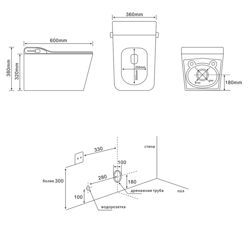 �������� ABBER ��������� ����������� ������-���� Rechteck AC1215S ����� � ���������� ������ � ������������ AC0101P