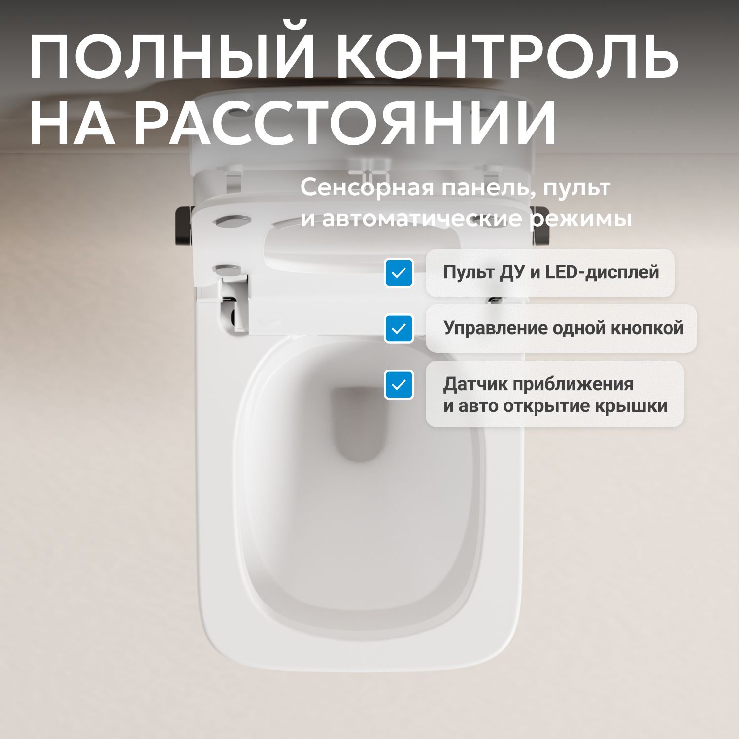 ����������� ������-���� ABBER Rechteck AC1215S ��������� �����