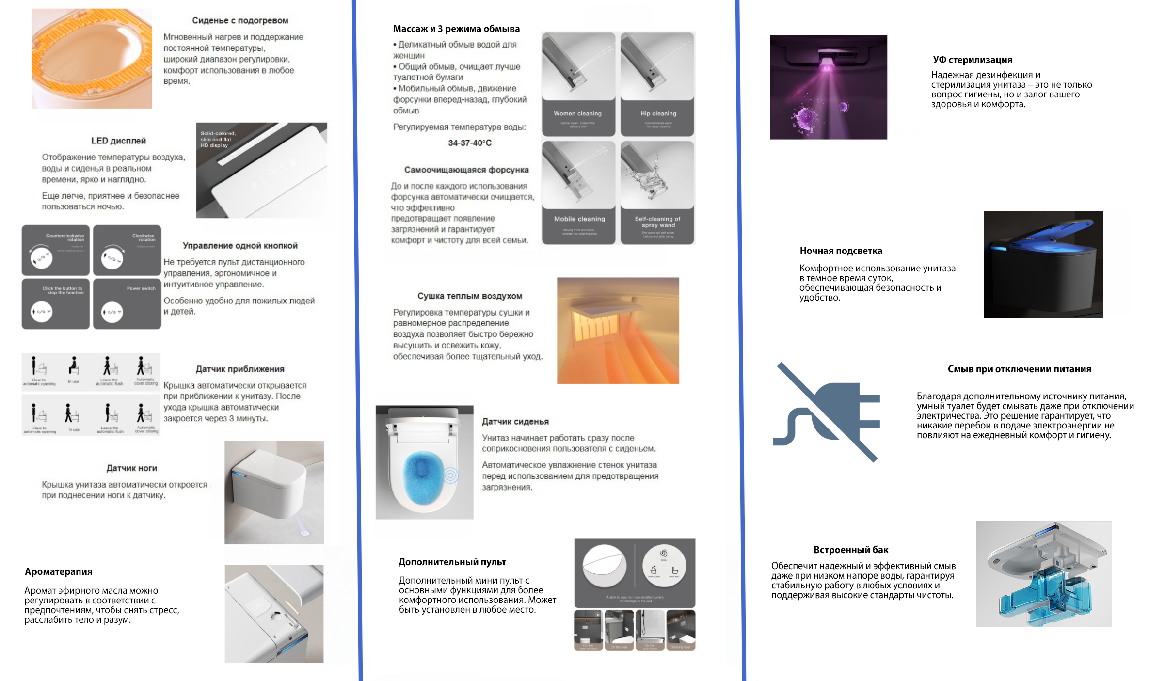 �������� ABBER ��������� ����������� ������-���� Rechteck AC1216S � ������������ AC0101P2