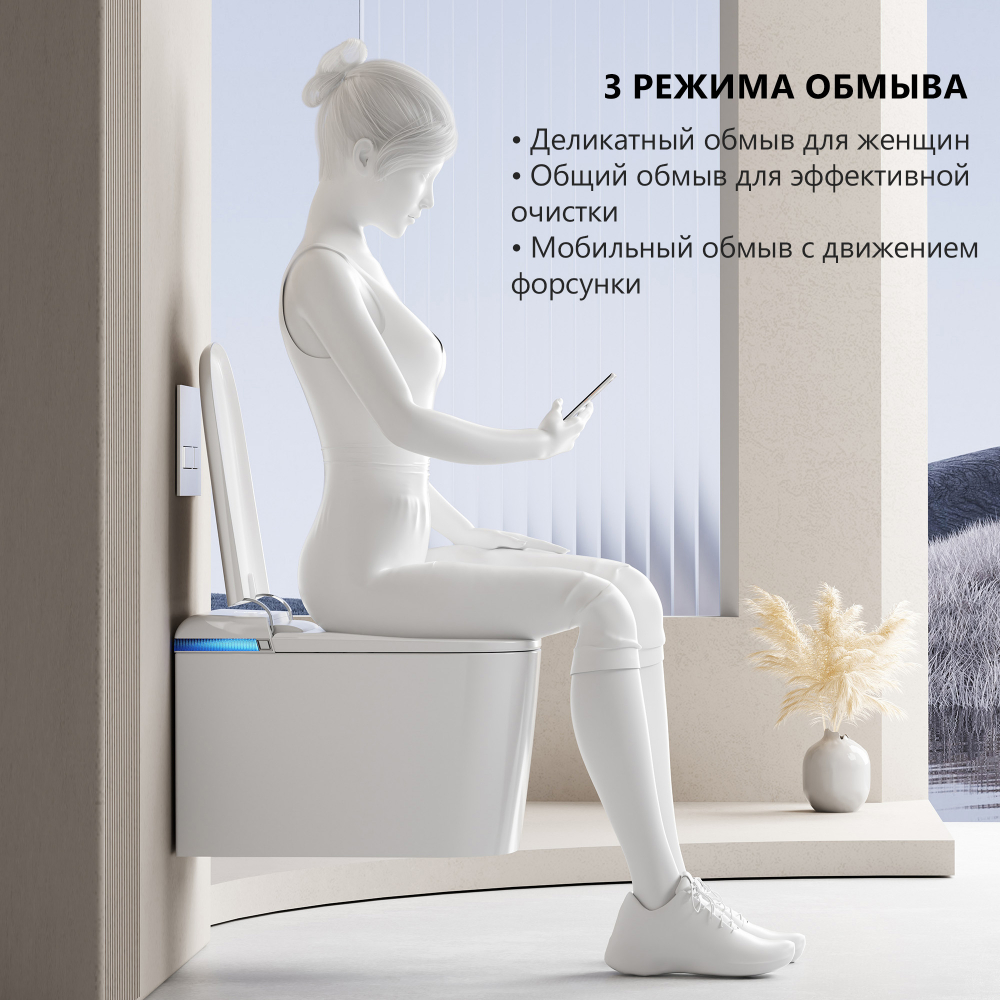 �������� ABBER ��������� ����������� ������-���� Rechteck AC1216S � ������������ AC0101P2