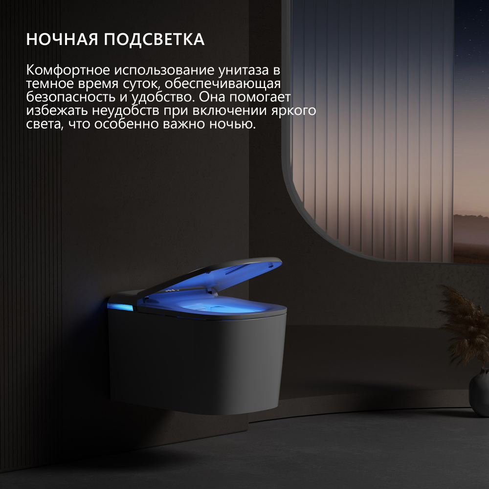 �������� ABBER ��������� ����������� ������-���� Rechteck AC1216S � ������������ AC0101P2