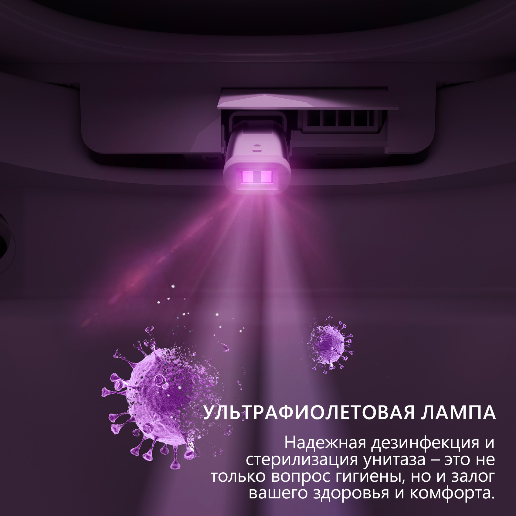 �������� ABBER ��������� ����������� ������-���� Rechteck AC1216S � ������������ AC0101P2